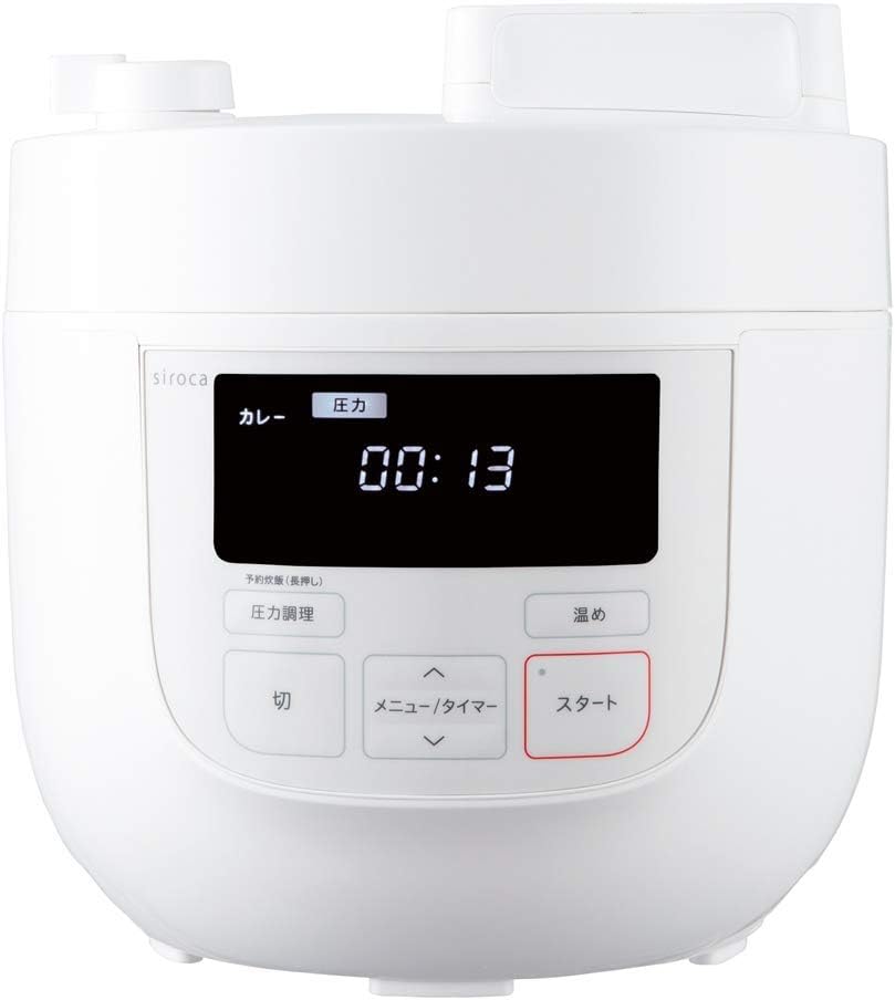 siroca Electric Pressure Cooker SP-4D131-W (WHITE)【Japan Domestic Genuine Products】 【Ships from Japan】