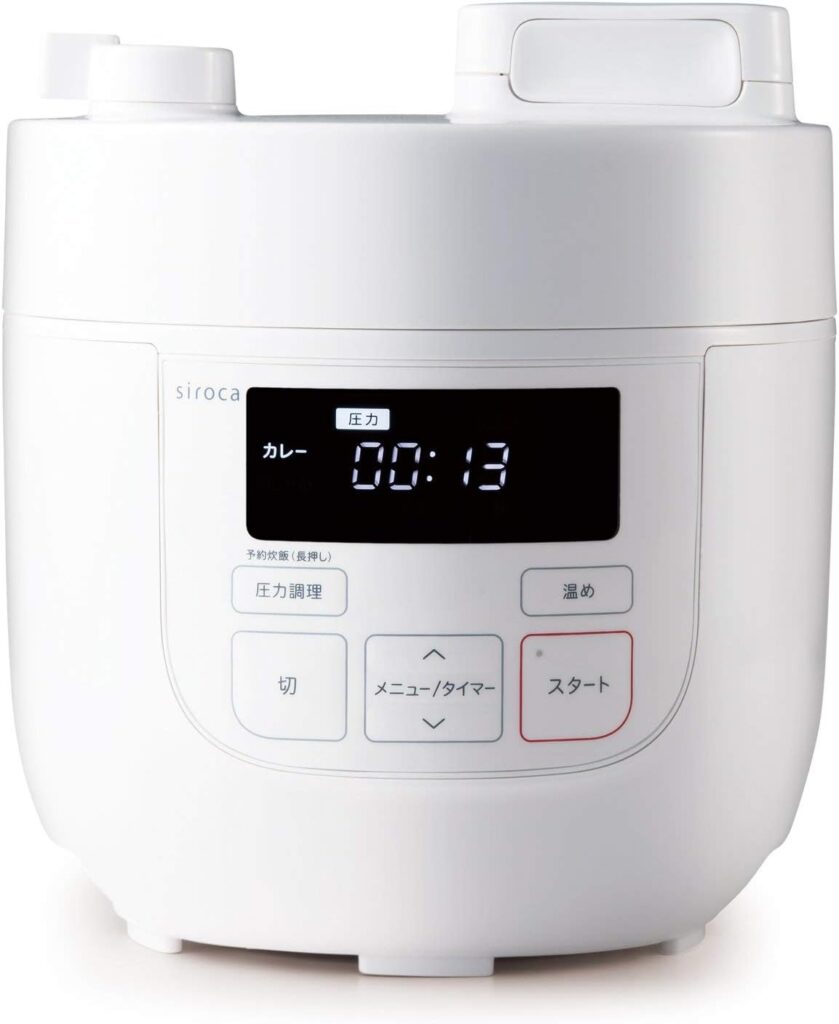 siroca Electric Pressure Cooker SP-D121(W) (WHITE)【Japan Domestic genuine products】